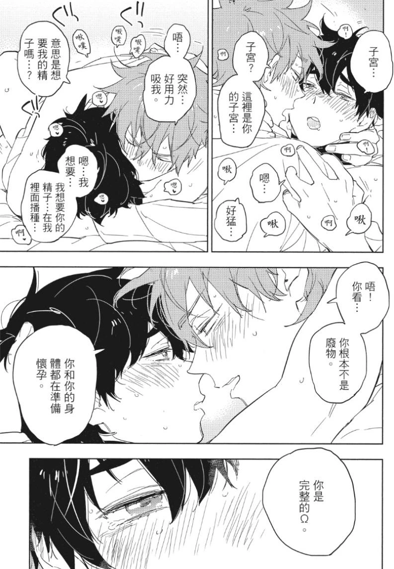 หน้า 52