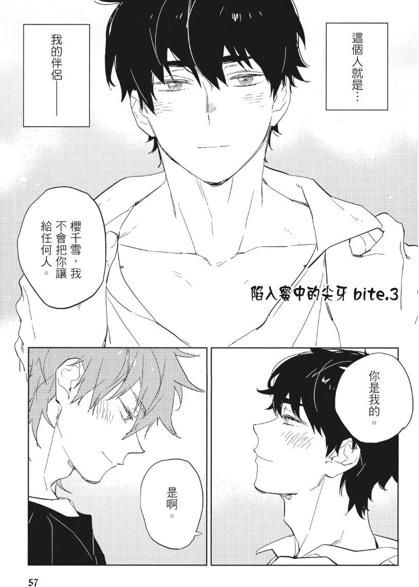 หน้า 60