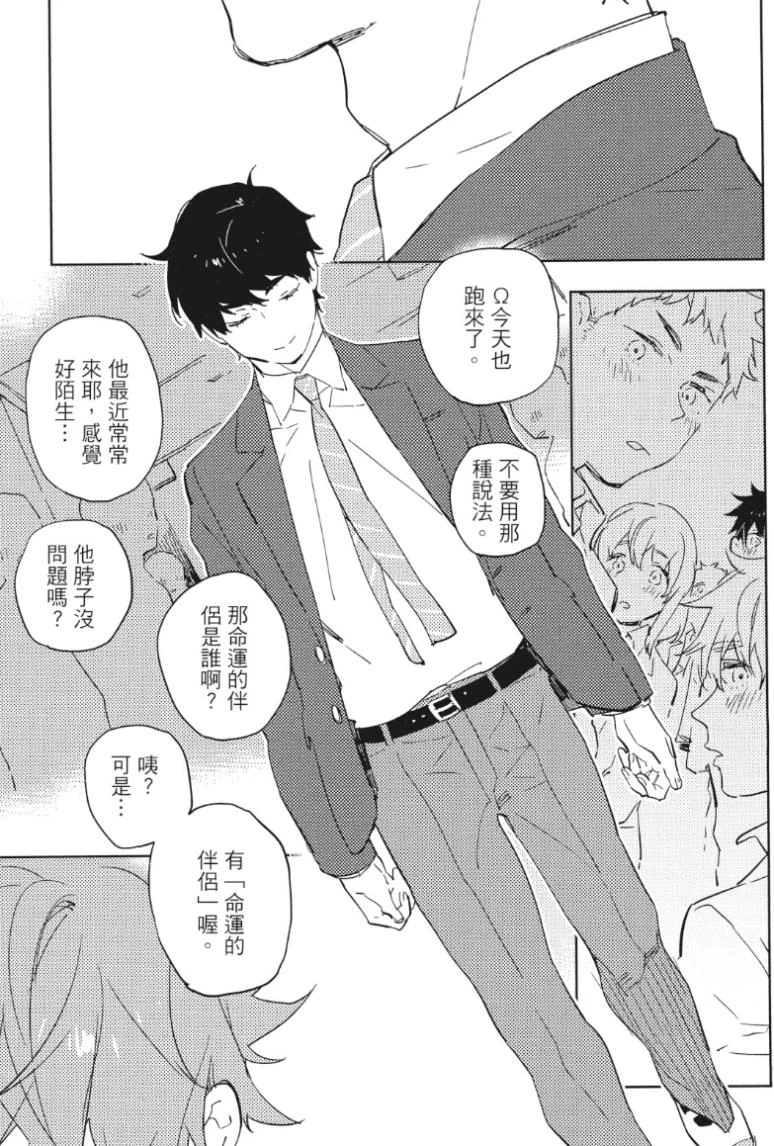 หน้า 62