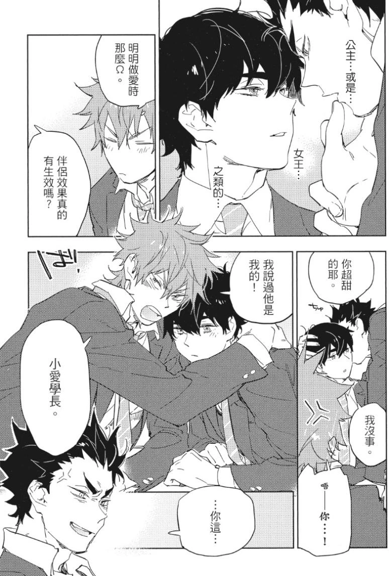 หน้า 66