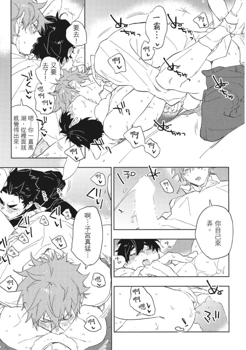 หน้า 130