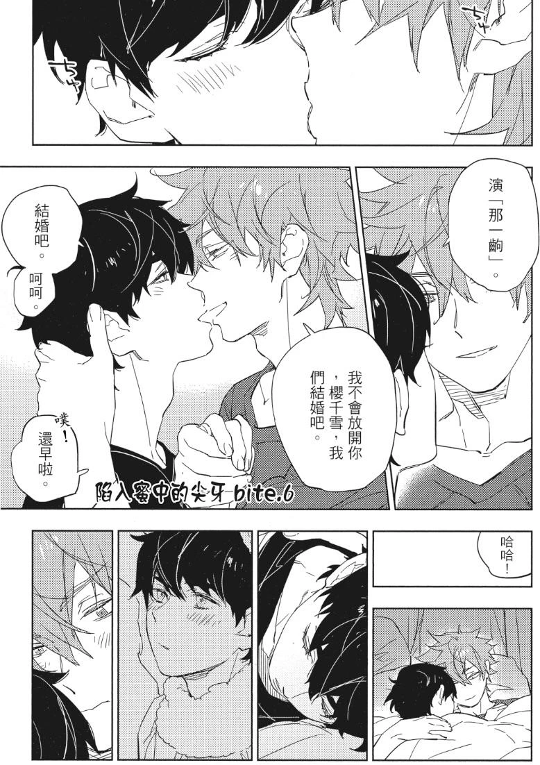หน้า 136
