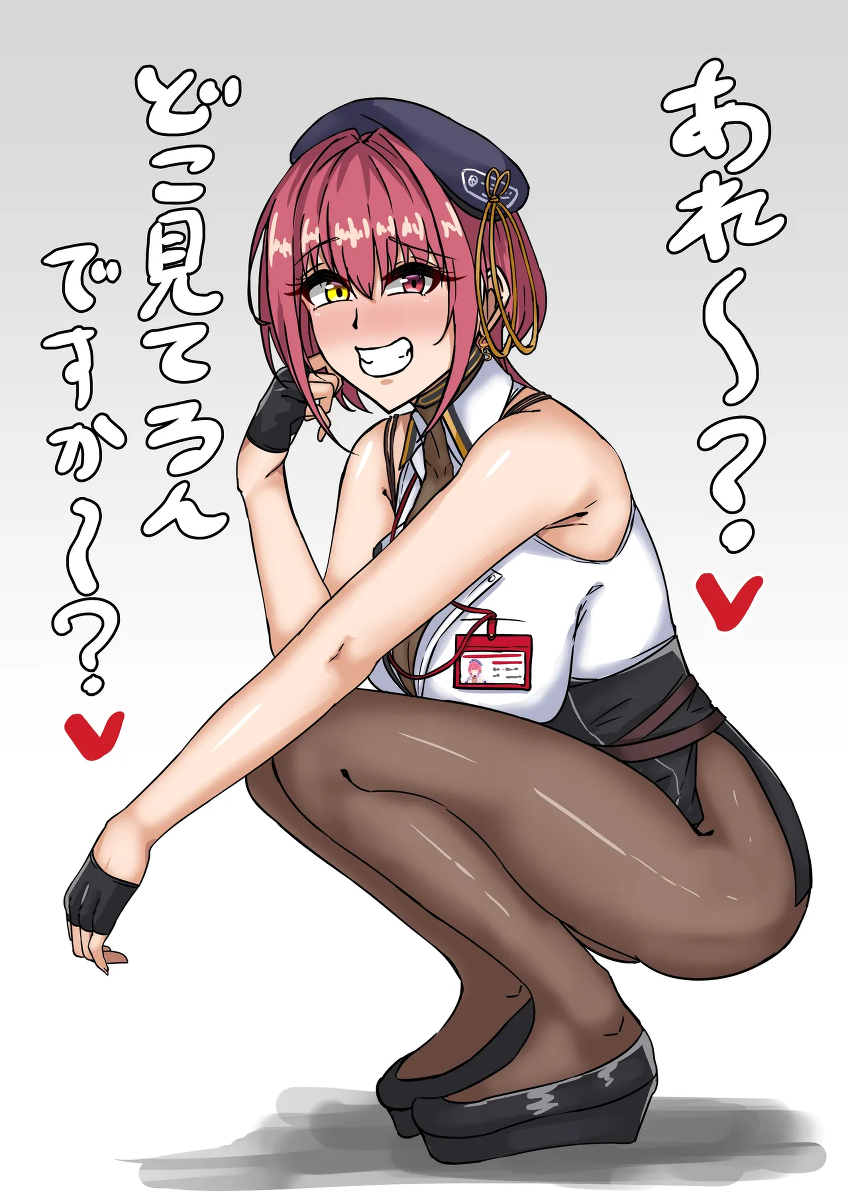 [Tefr] Aori Senchou (Houshou Marine)