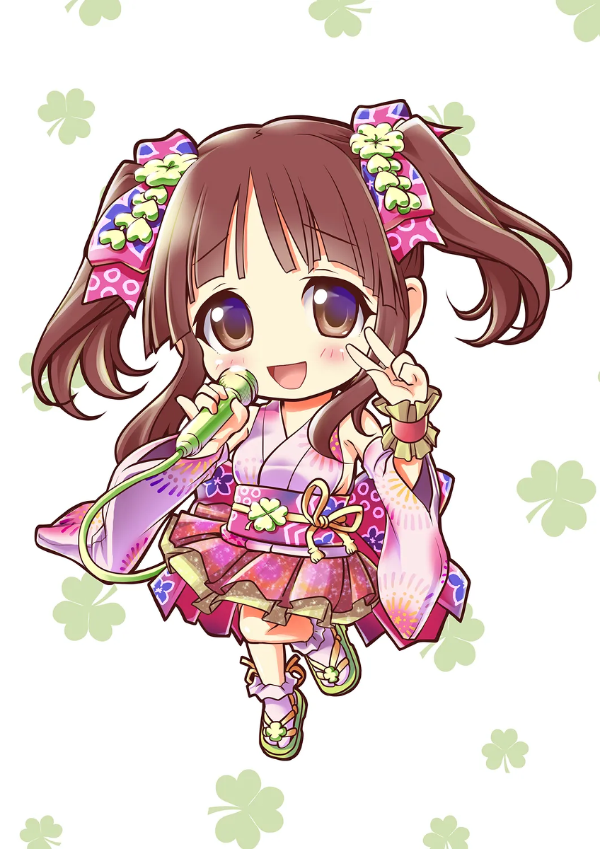 หน้า 20