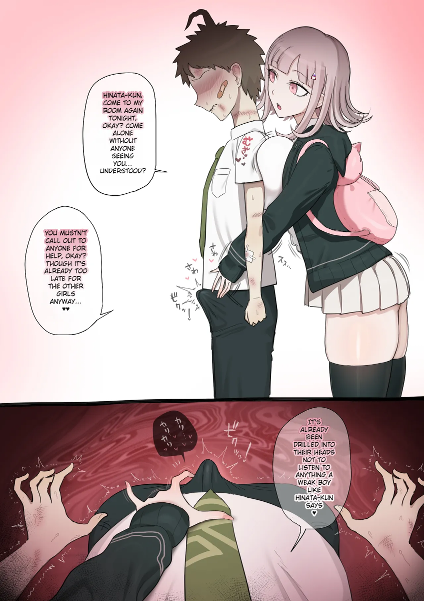 [Giga] Nanami×BBC [English] [Evil Woman Group] (Danganronpa 2)