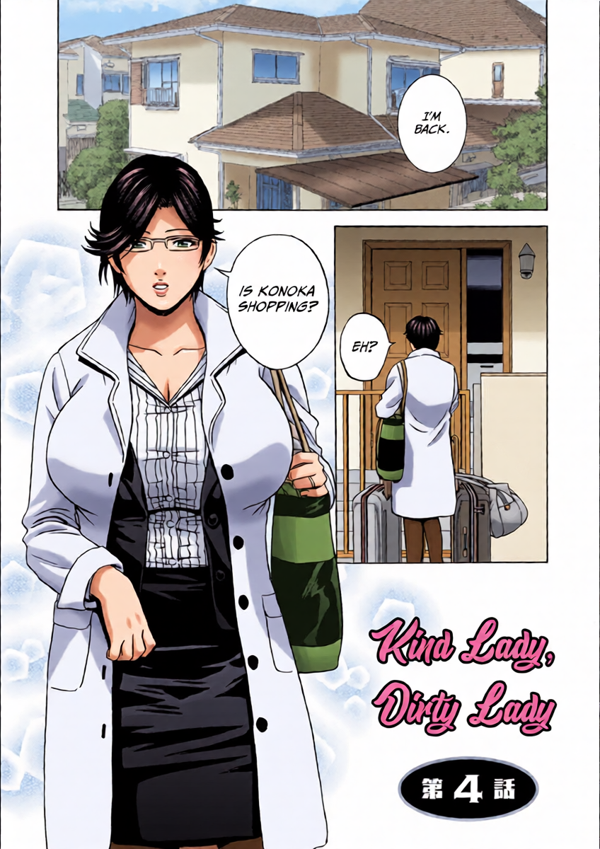 Yasashii Oba-san Yarashii Oba-san | Kind Lady, Dirty Lady Ch. 4