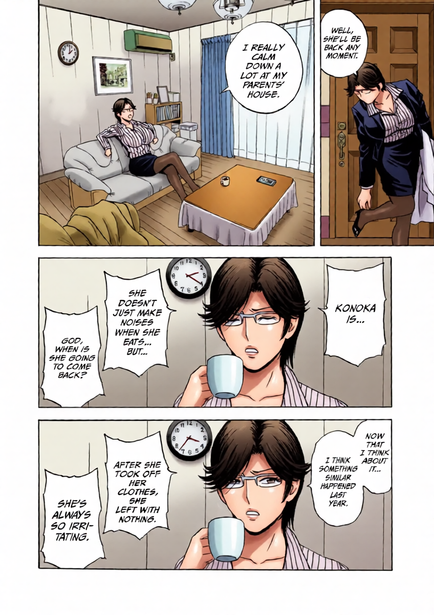 Yasashii Oba-san Yarashii Oba-san | Kind Lady, Dirty Lady Ch. 4