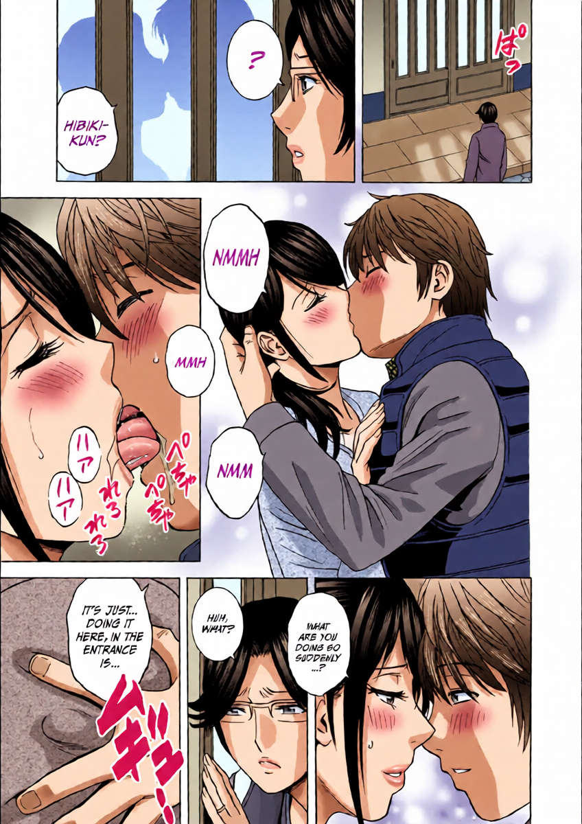 หน้า 5