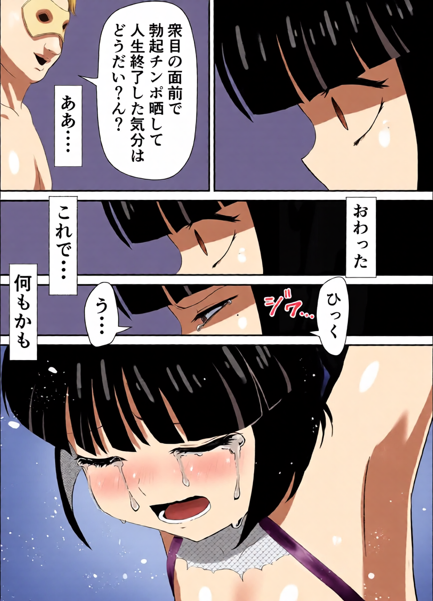 หน้า 32