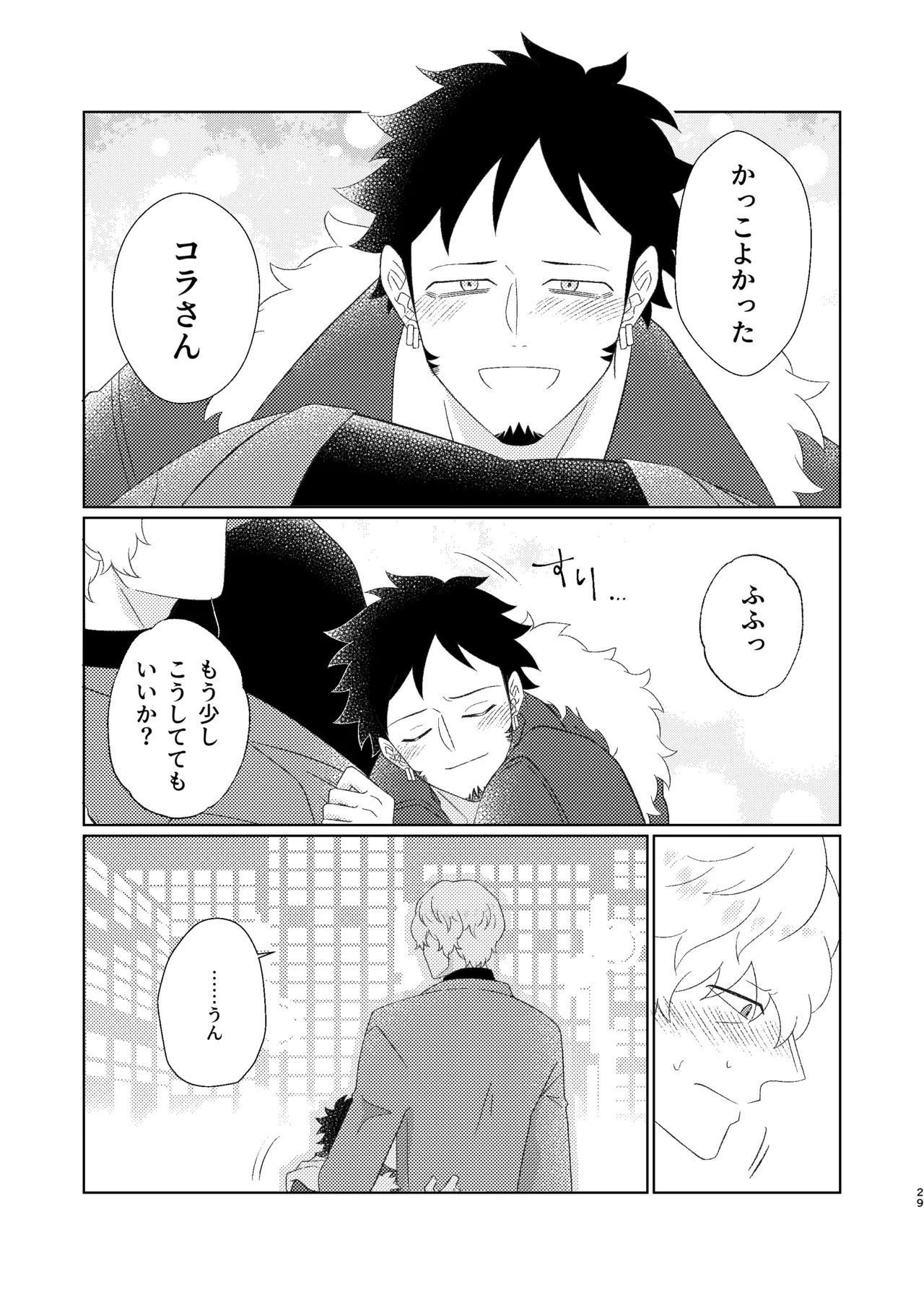 หน้า 30