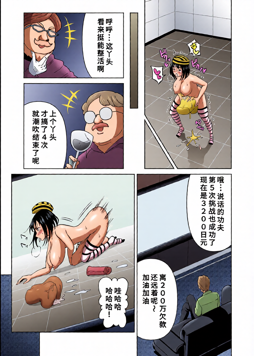 หน้า 18