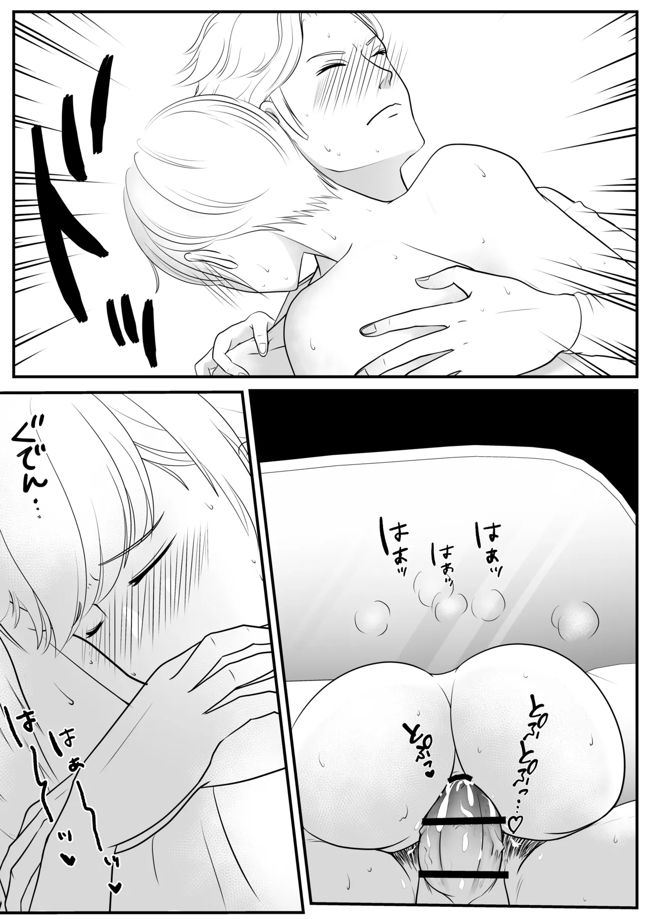 หน้า 62