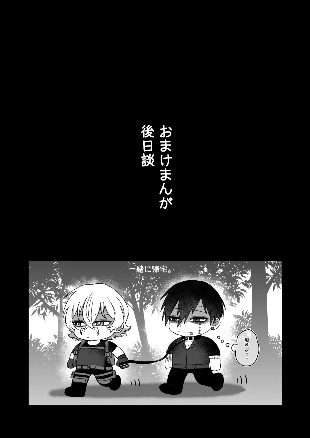 หน้า 64