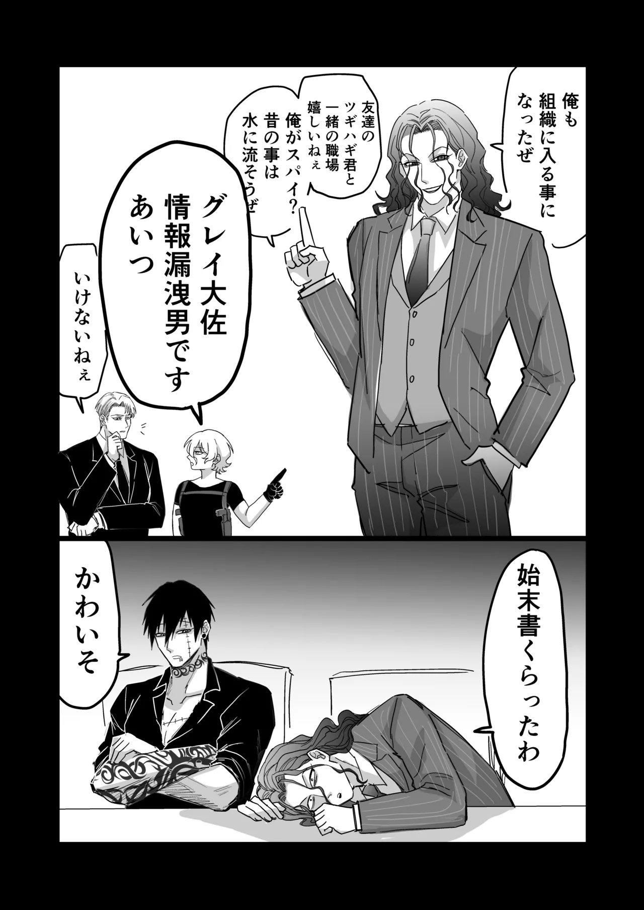 หน้า 66