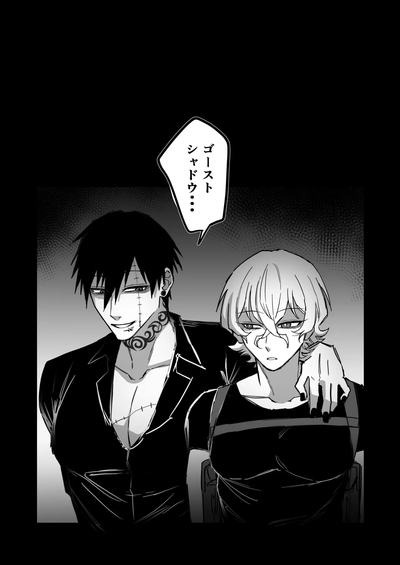 หน้า 67