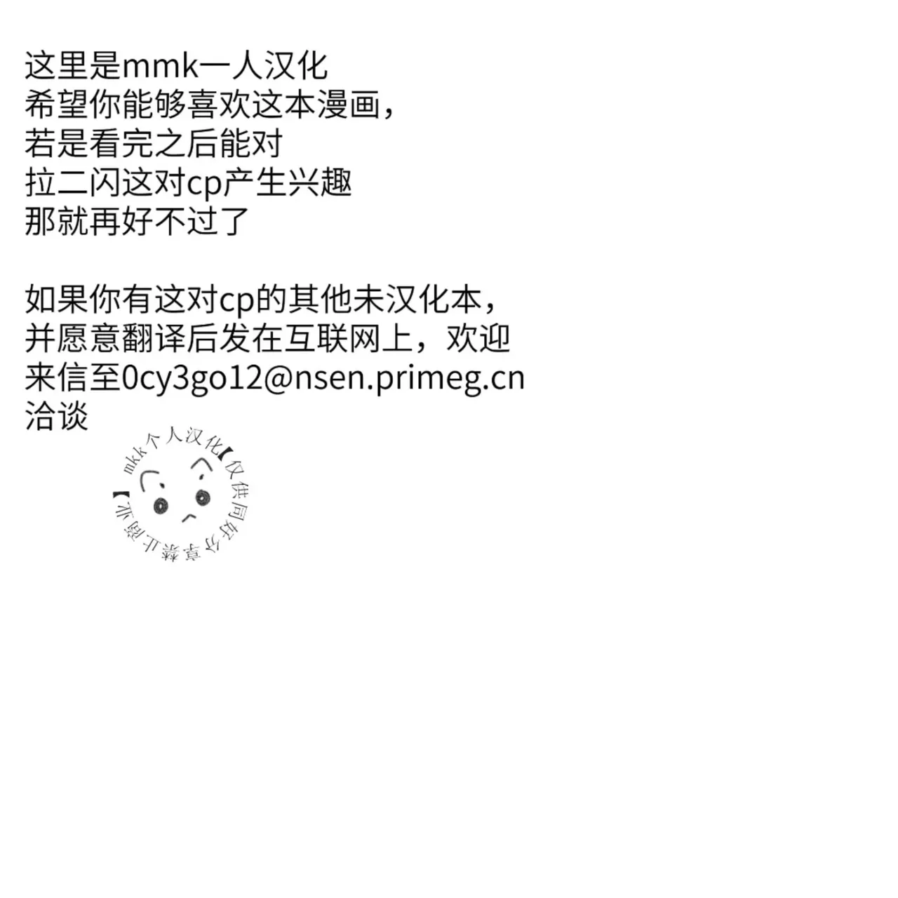 หน้า 132