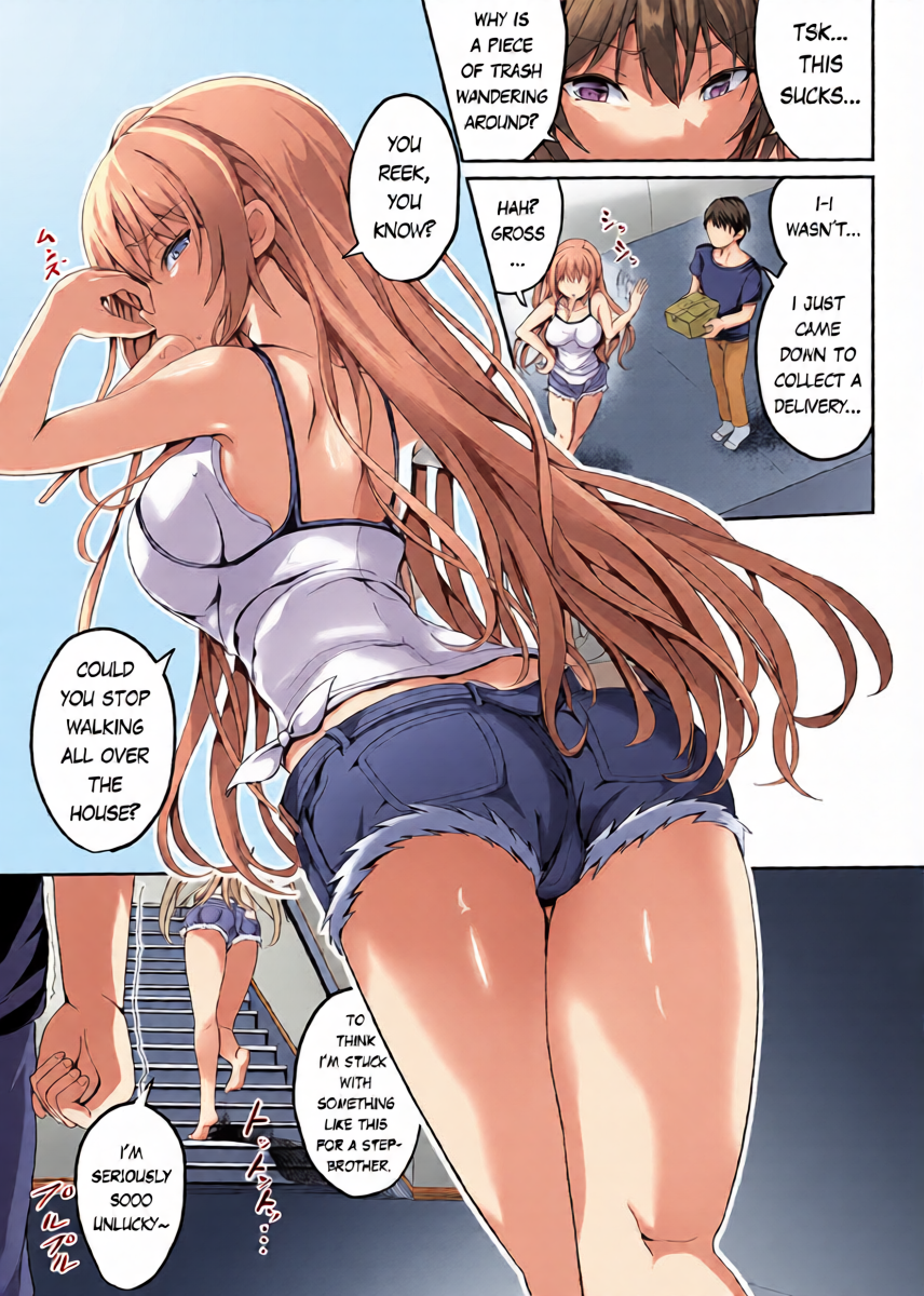หน้า 3