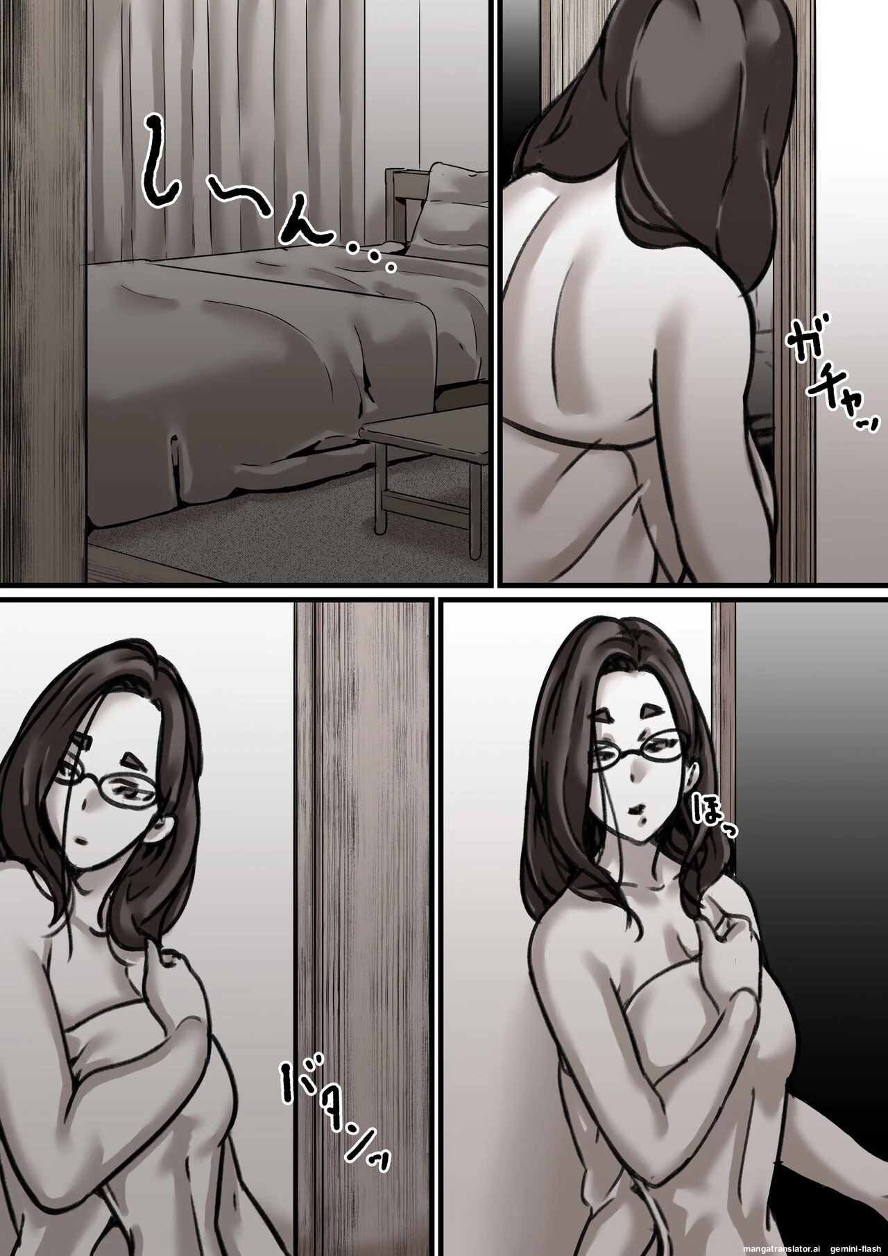 หน้า 56