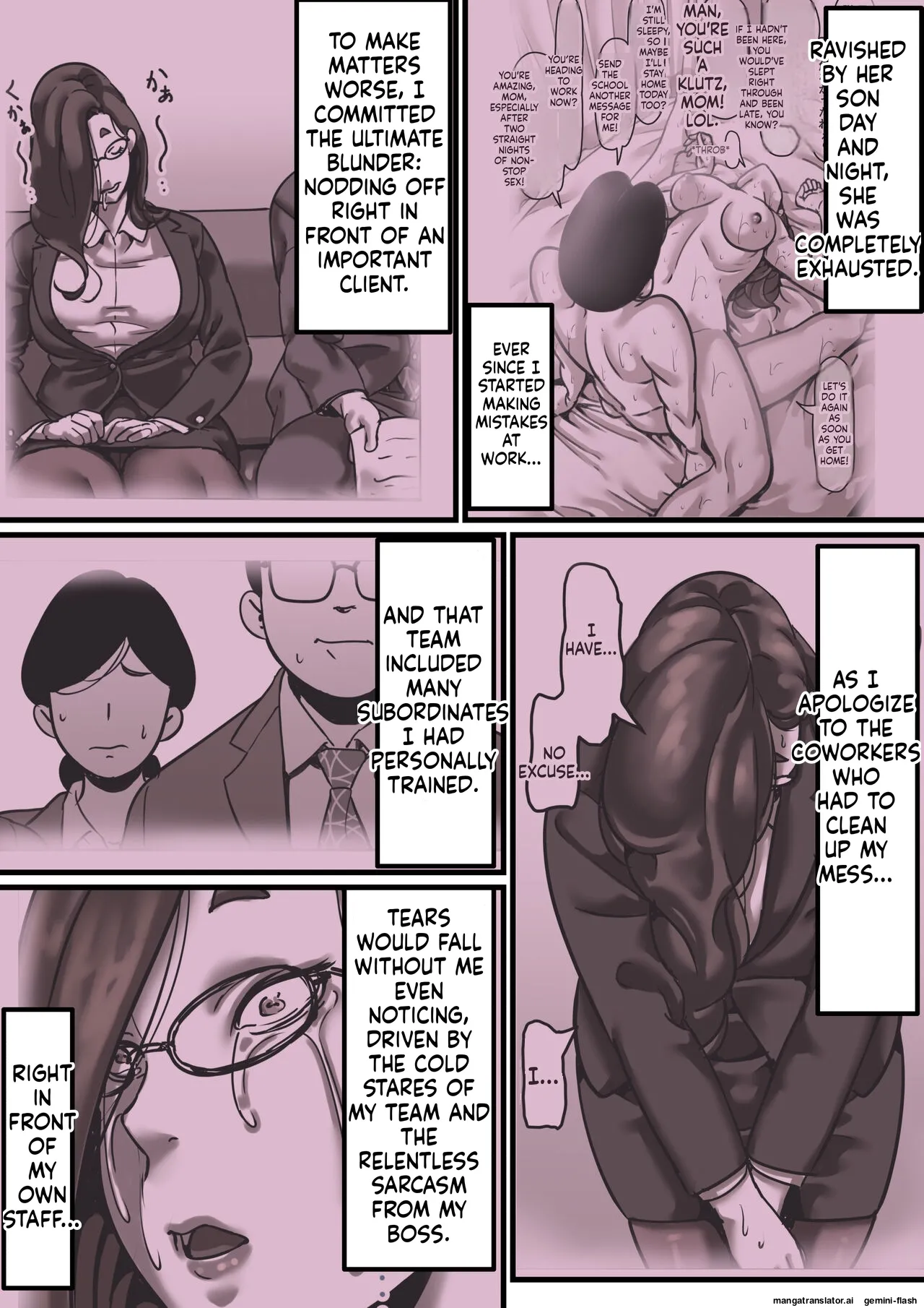 [Furube] Haha to Ochite Iku Part 7 | Falling with Mother Part 7 [English]