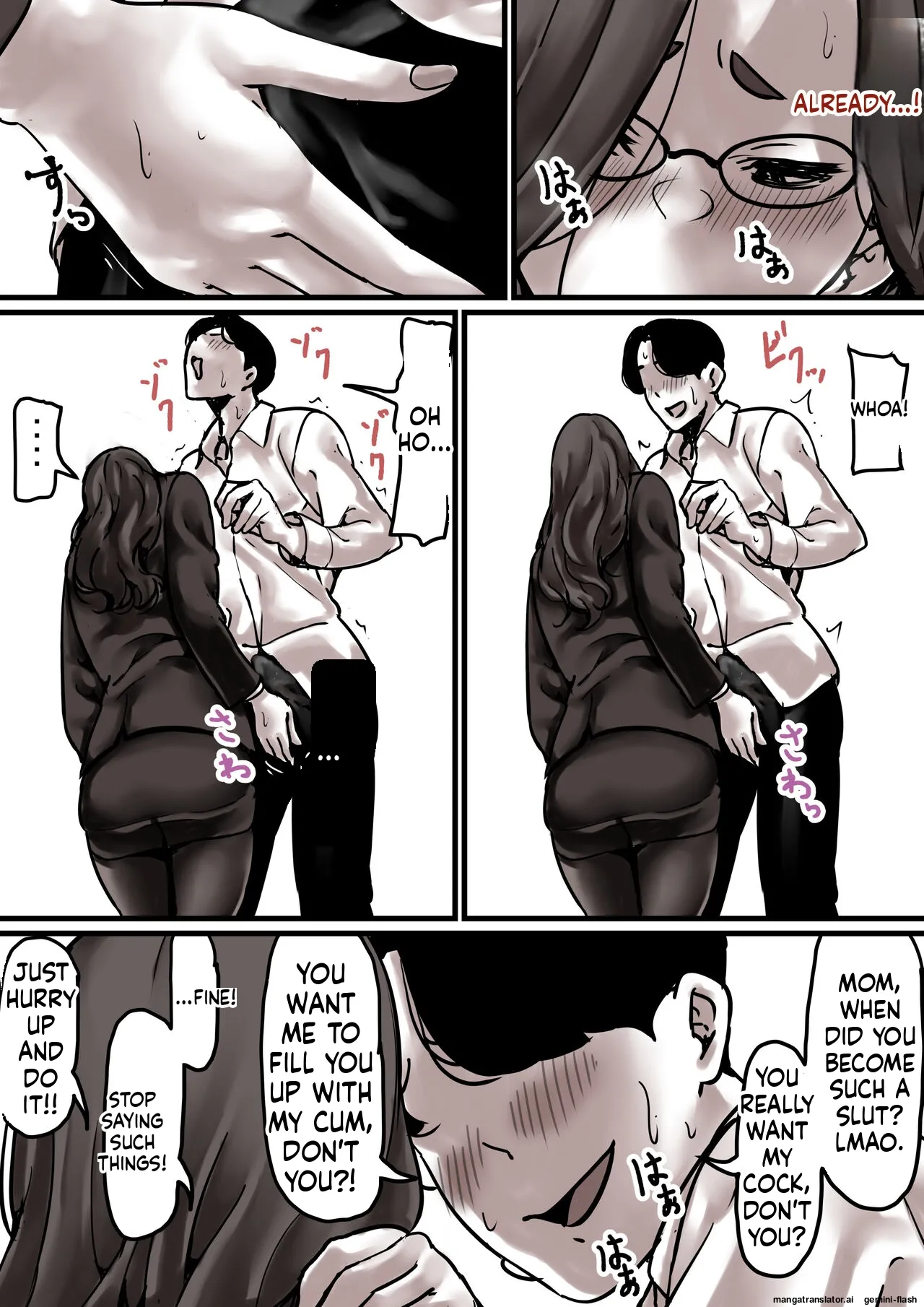 หน้า 13