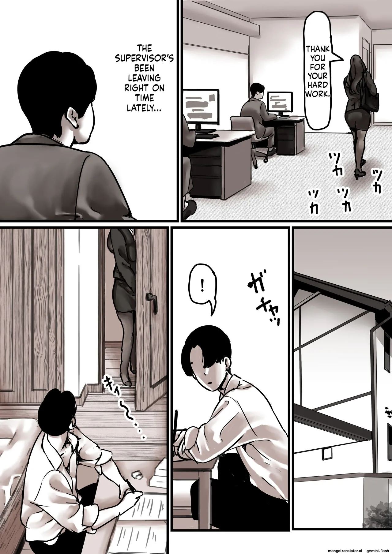 หน้า 28