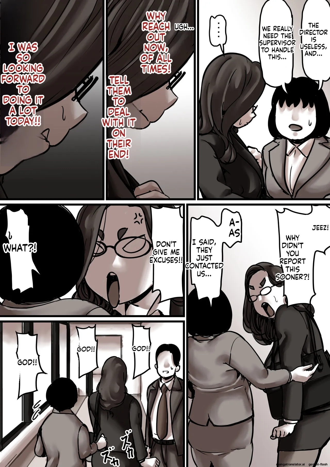 หน้า 41