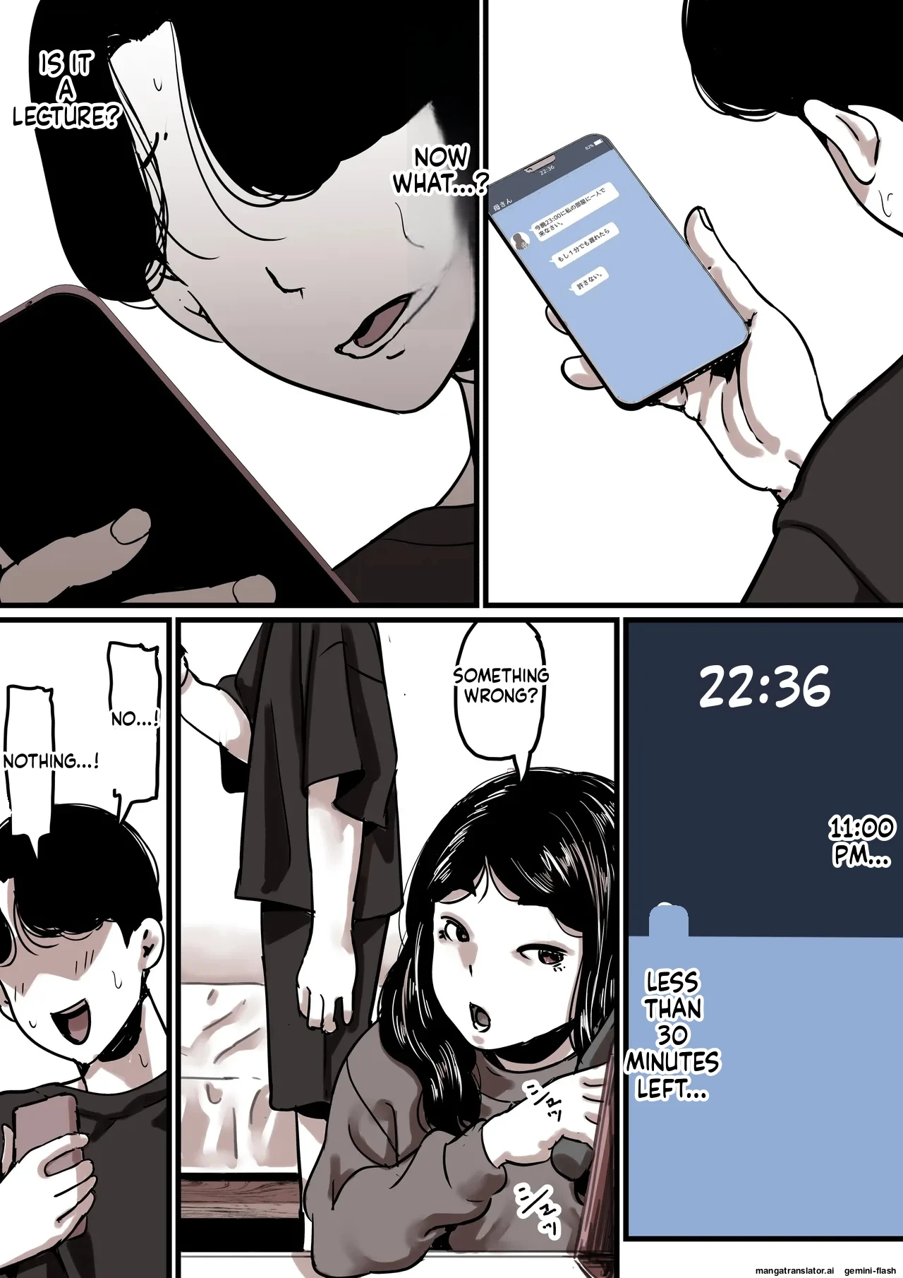 หน้า 99