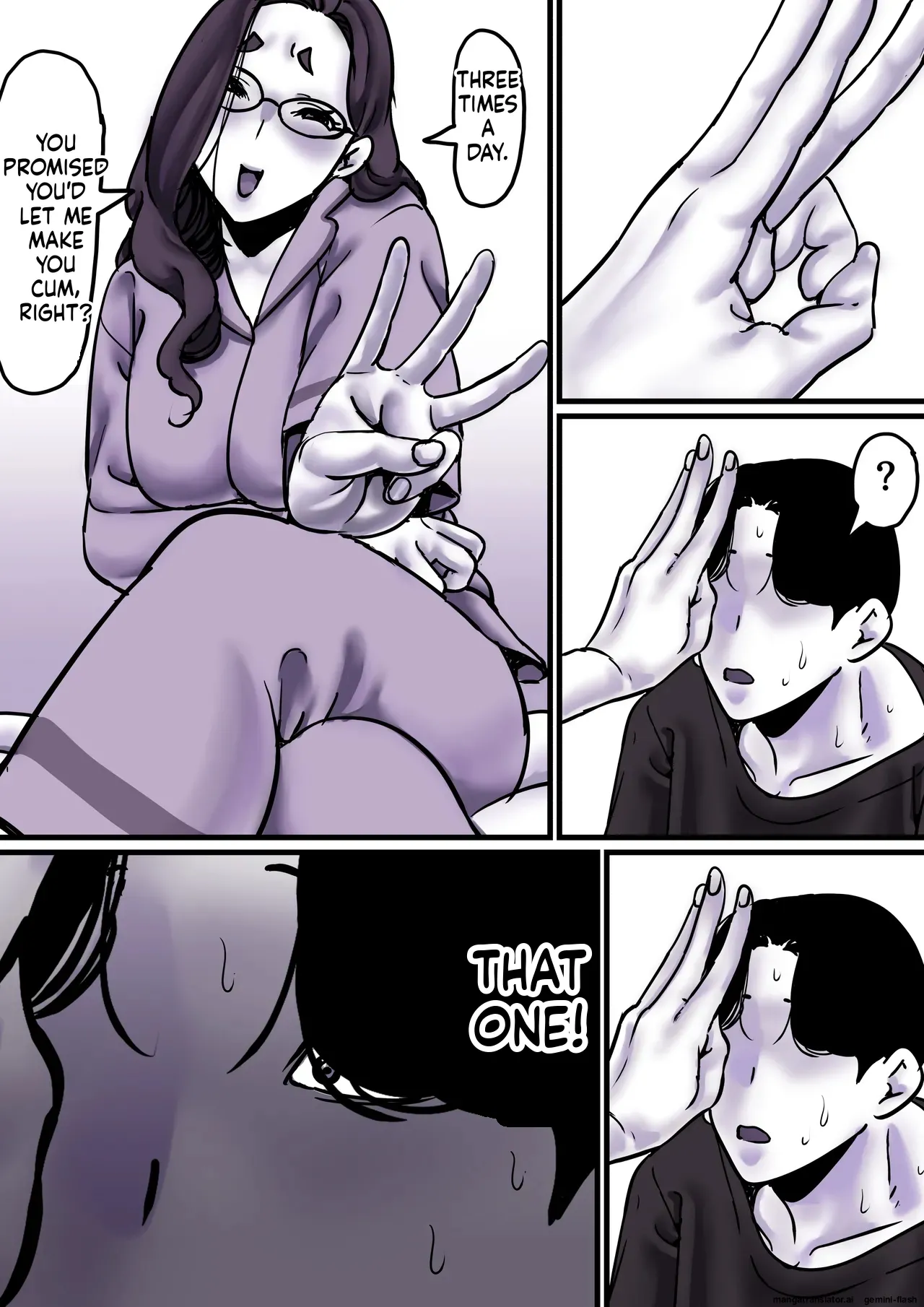 หน้า 16