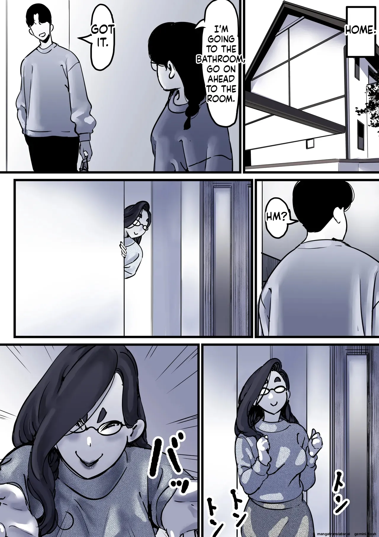 หน้า 12