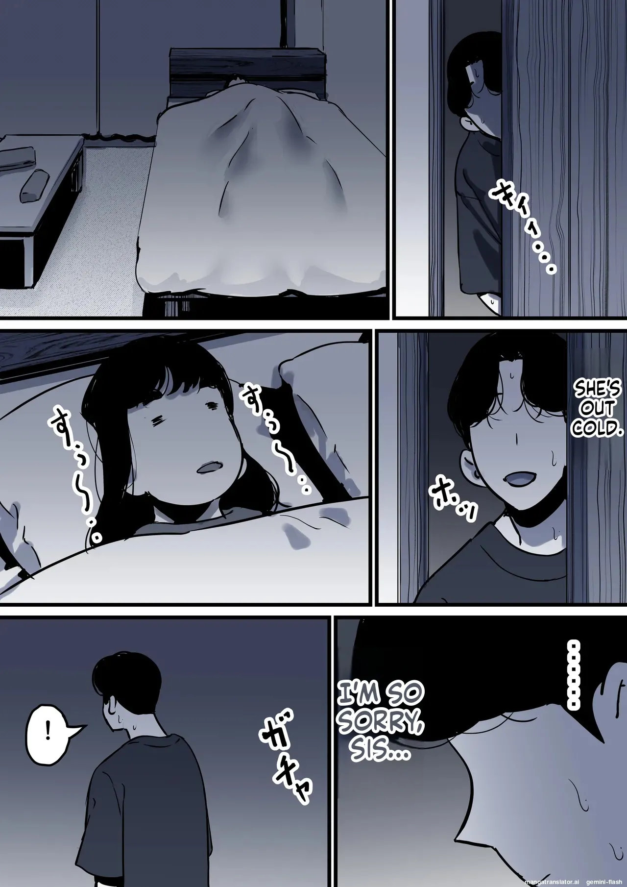 หน้า 46