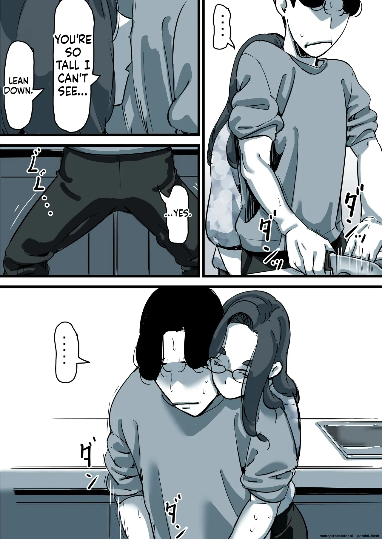 หน้า 82