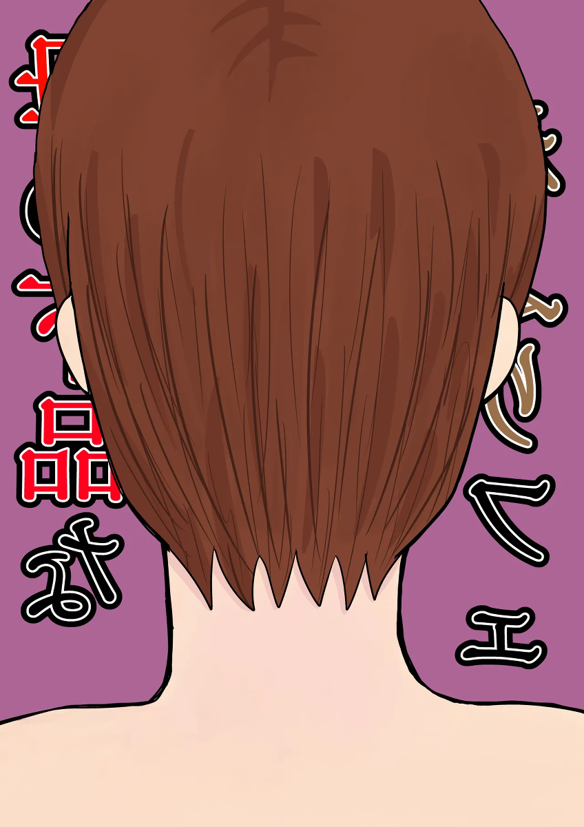 หน้า 36