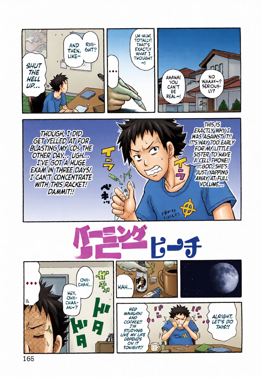 [John K. Pe-ta] Burning JET Peach + extra chapters (Muchi Muchi!! Monzetsu Fever Plus) [English] [Castle TL]