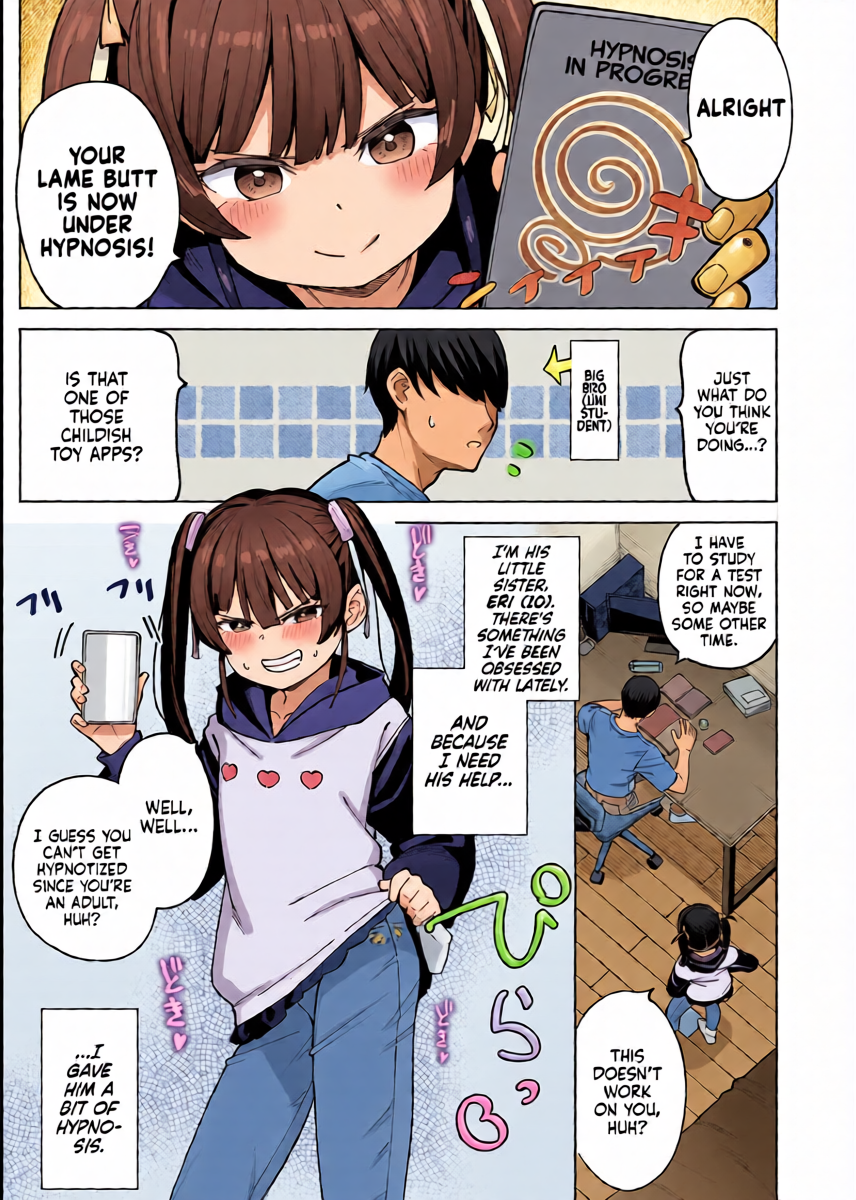 [Aruma] Saimin ni Kakatta Ani wa Imouto no Onabou ni Narimashita | Hypnotized Brother Became His Little Sister’s Dildo (COMIC LO 2026-04) [English] [Nishimaru] [Digital]