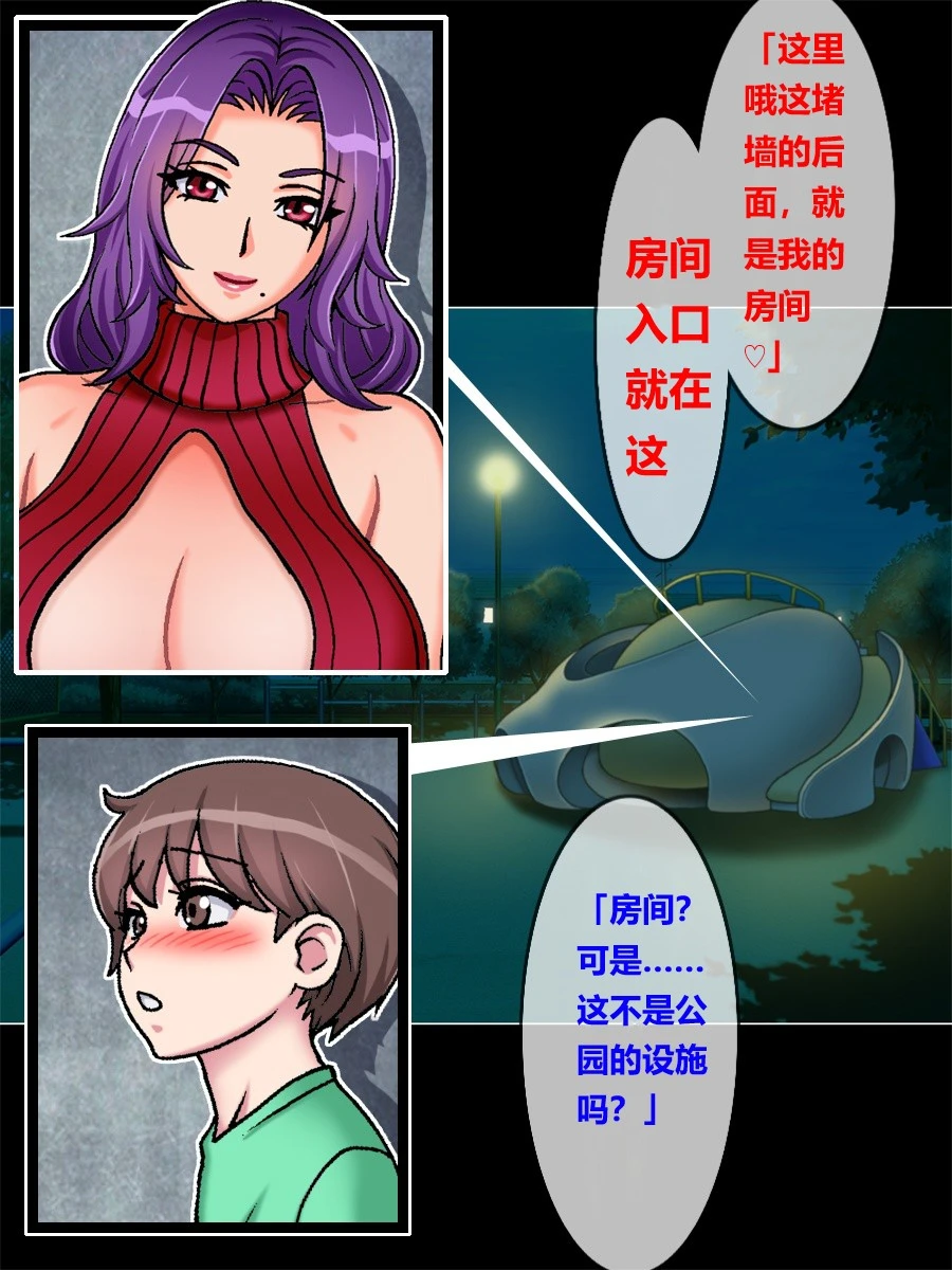 หน้า 33