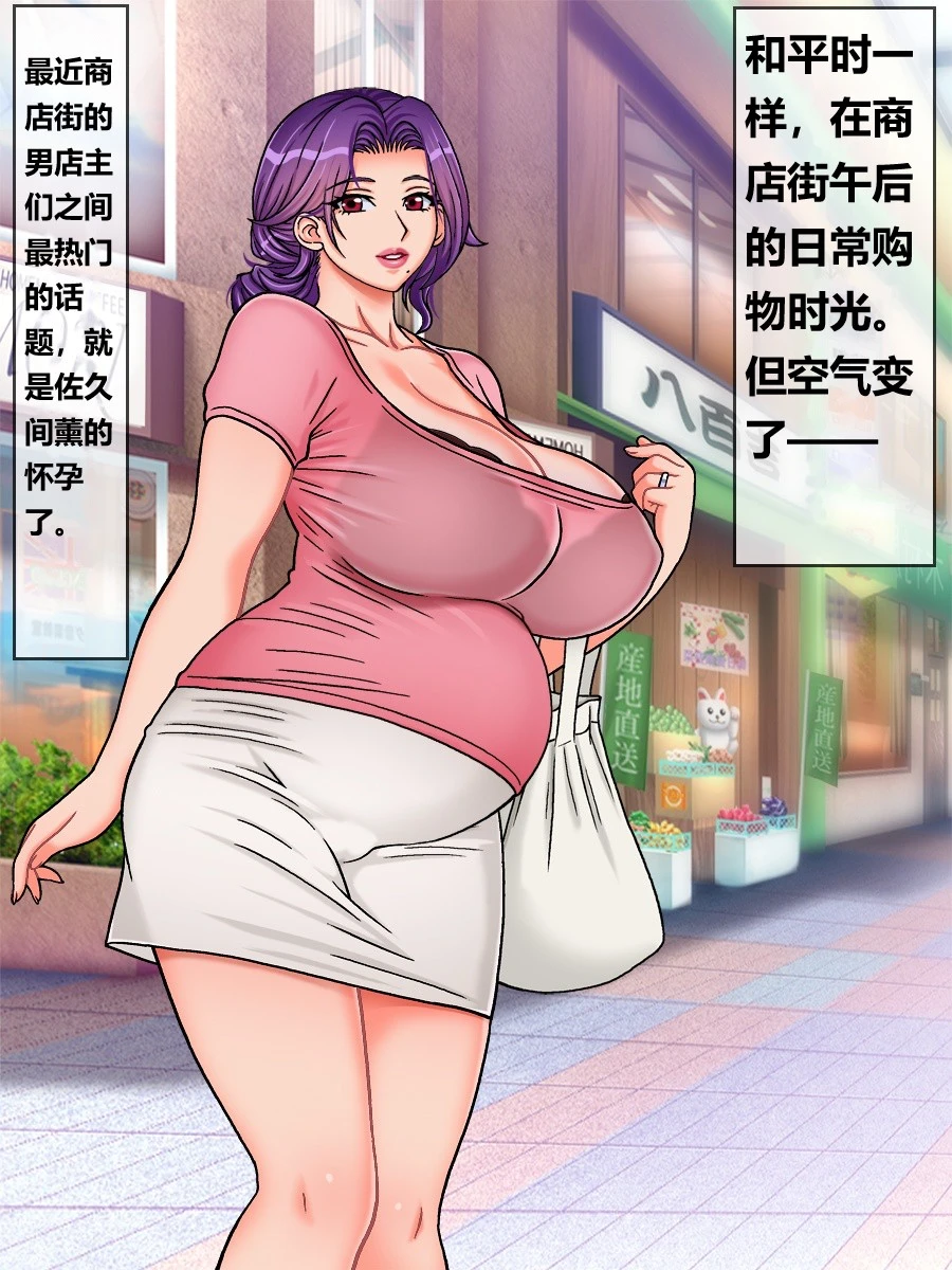 หน้า 149