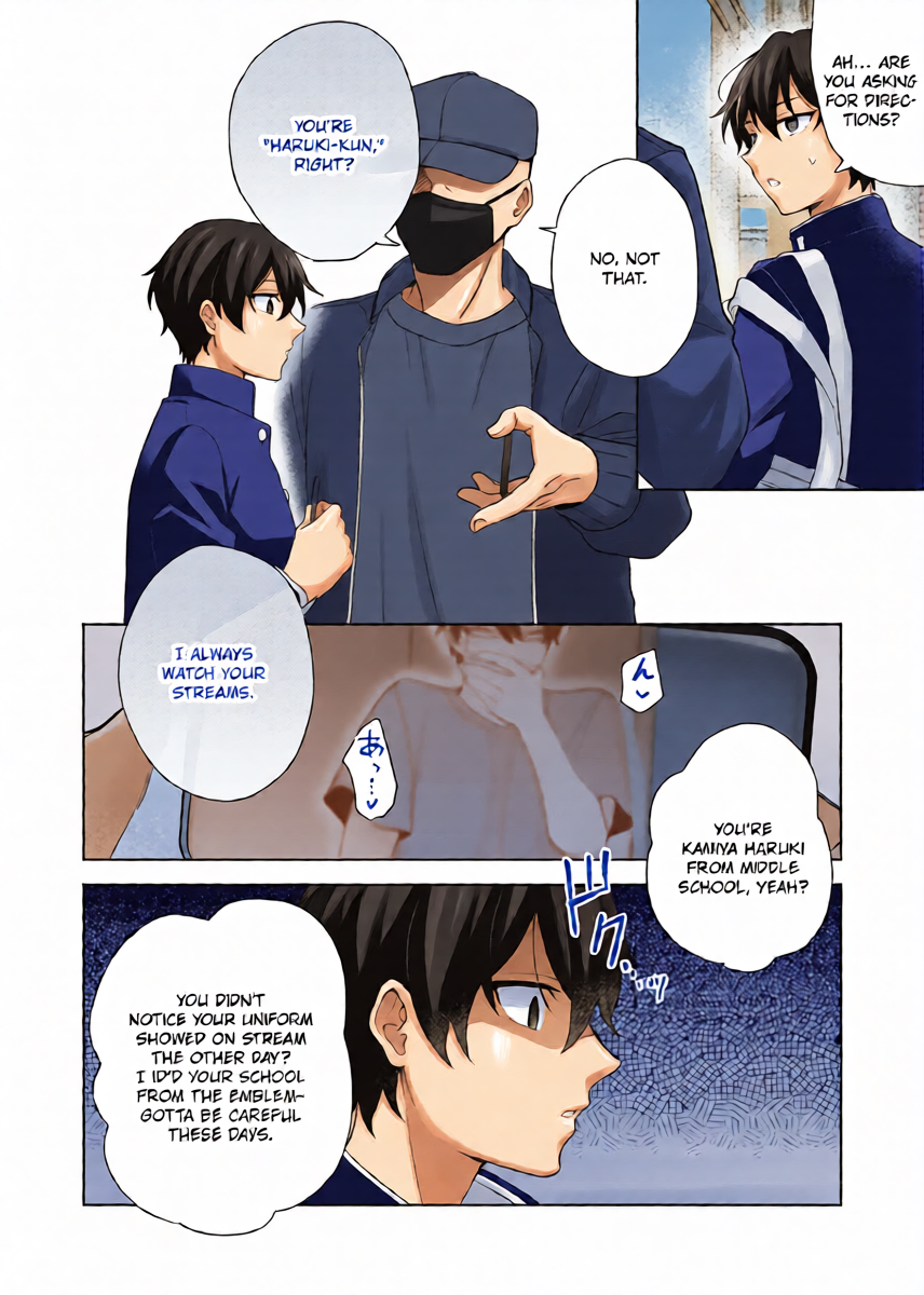 หน้า 7