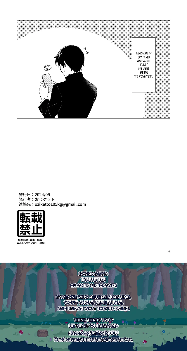 หน้า 34