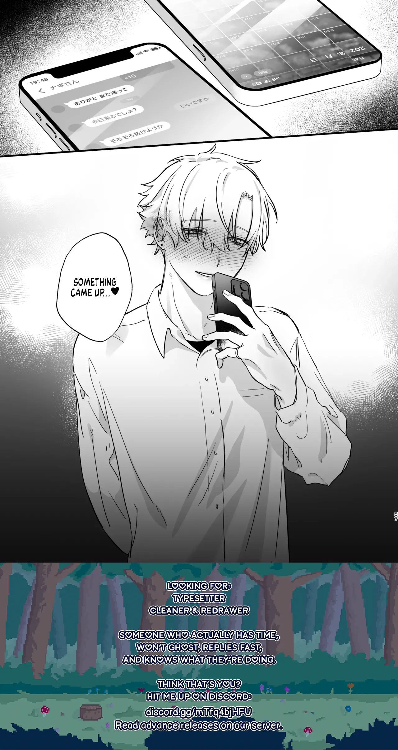 หน้า 57