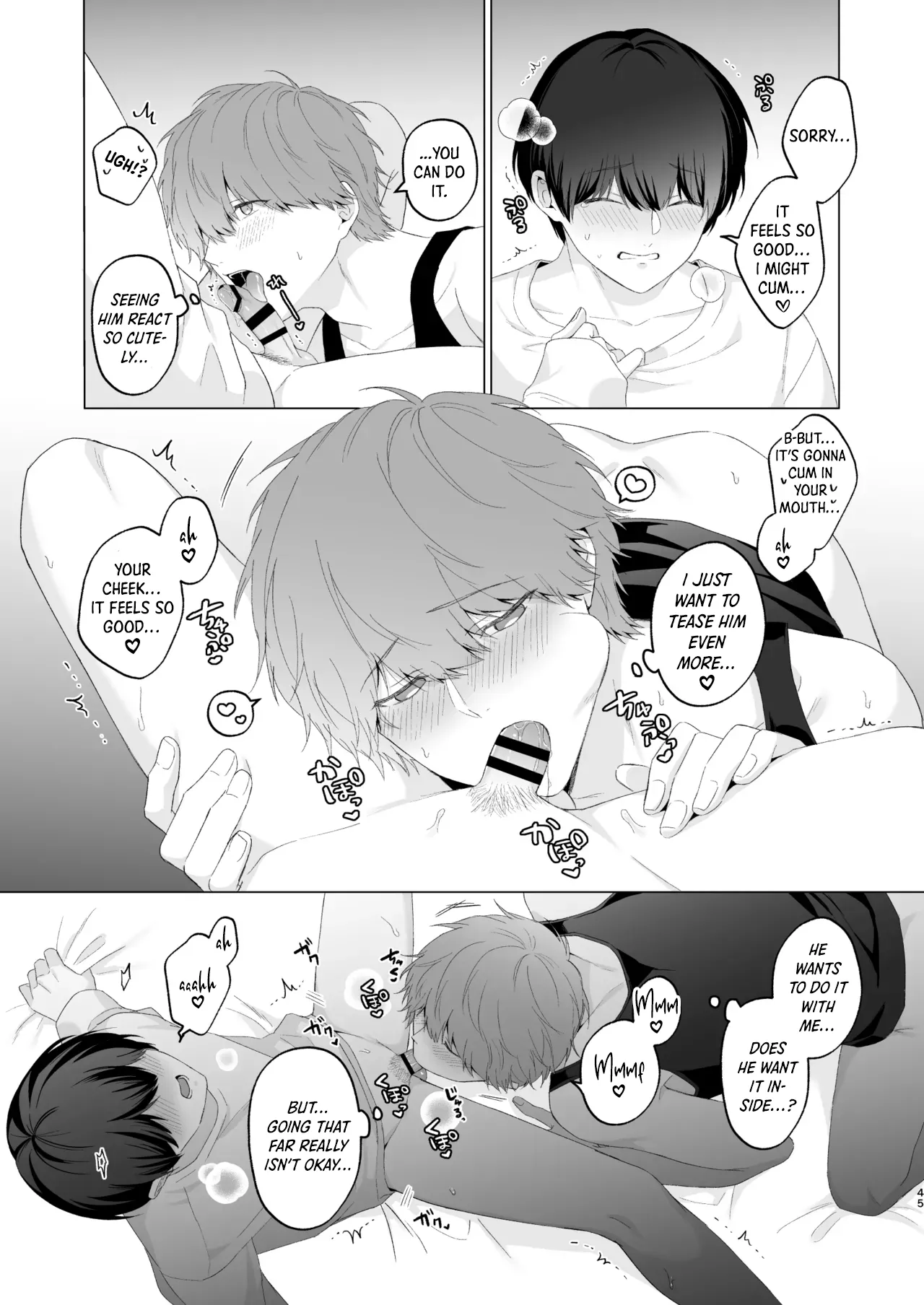 หน้า 45