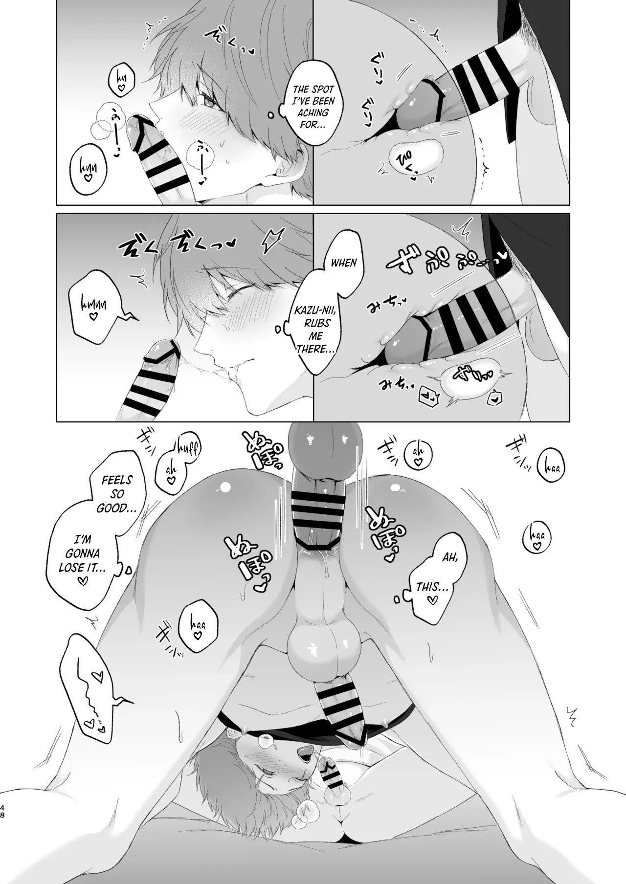 หน้า 48