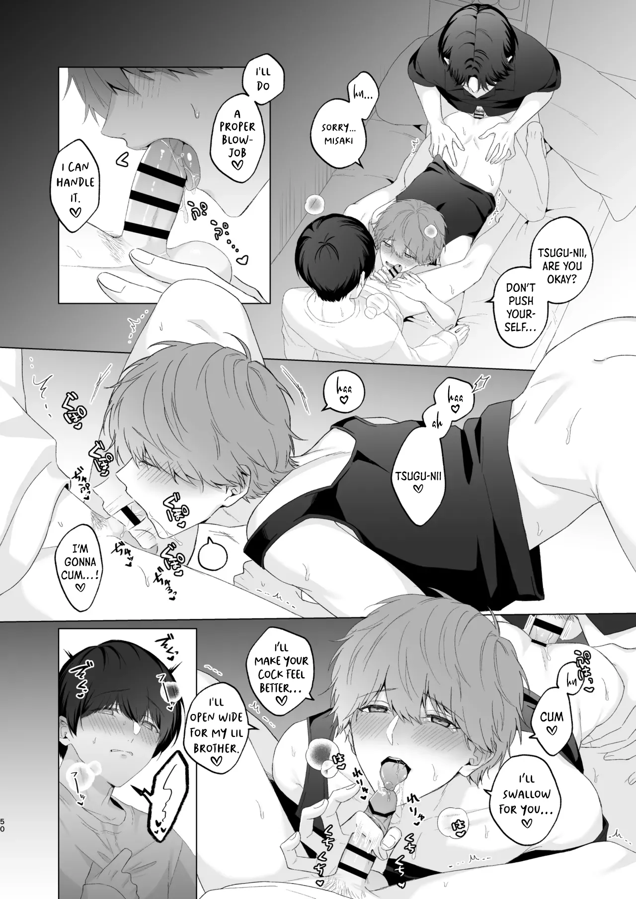 หน้า 50