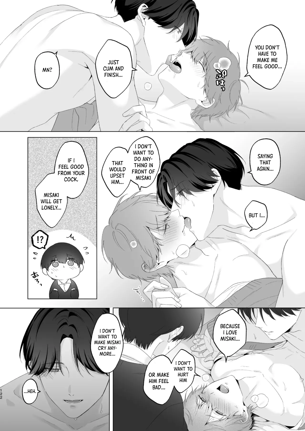 หน้า 122