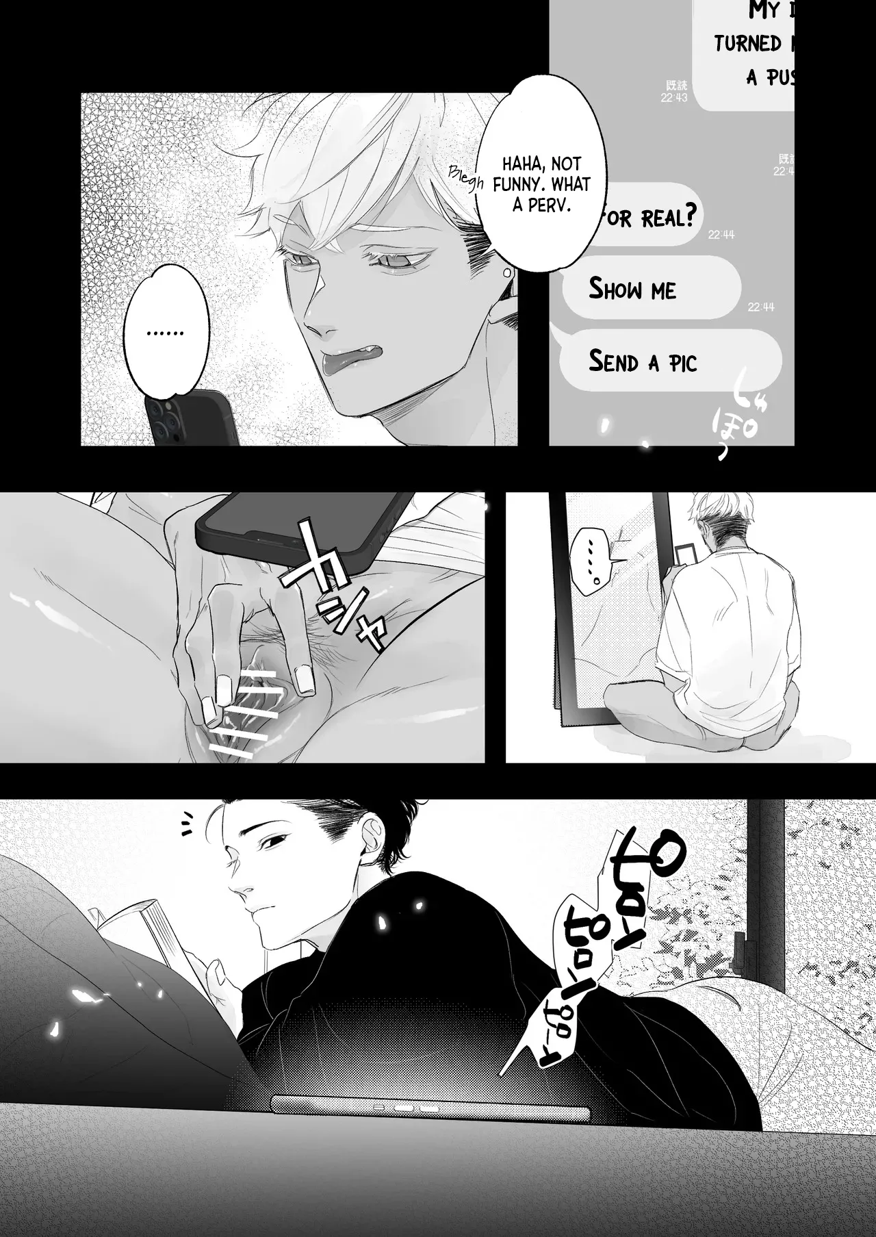 หน้า 12
