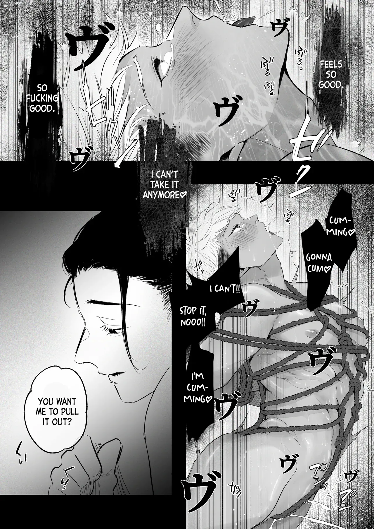หน้า 54