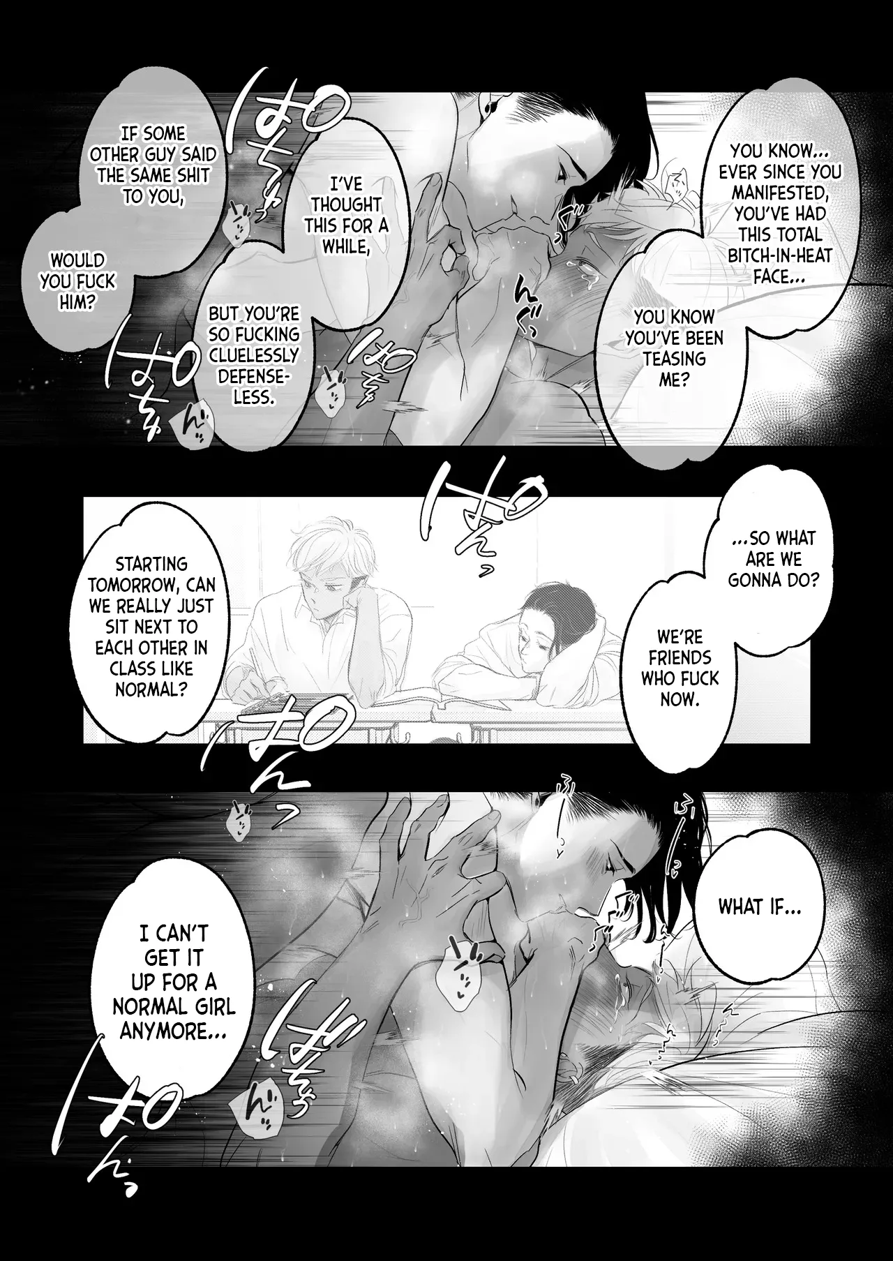 หน้า 71