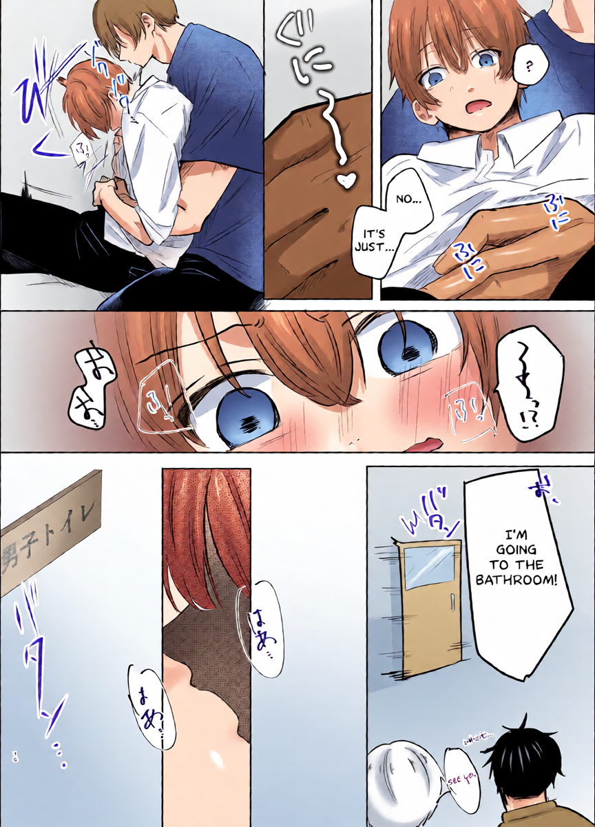หน้า 17