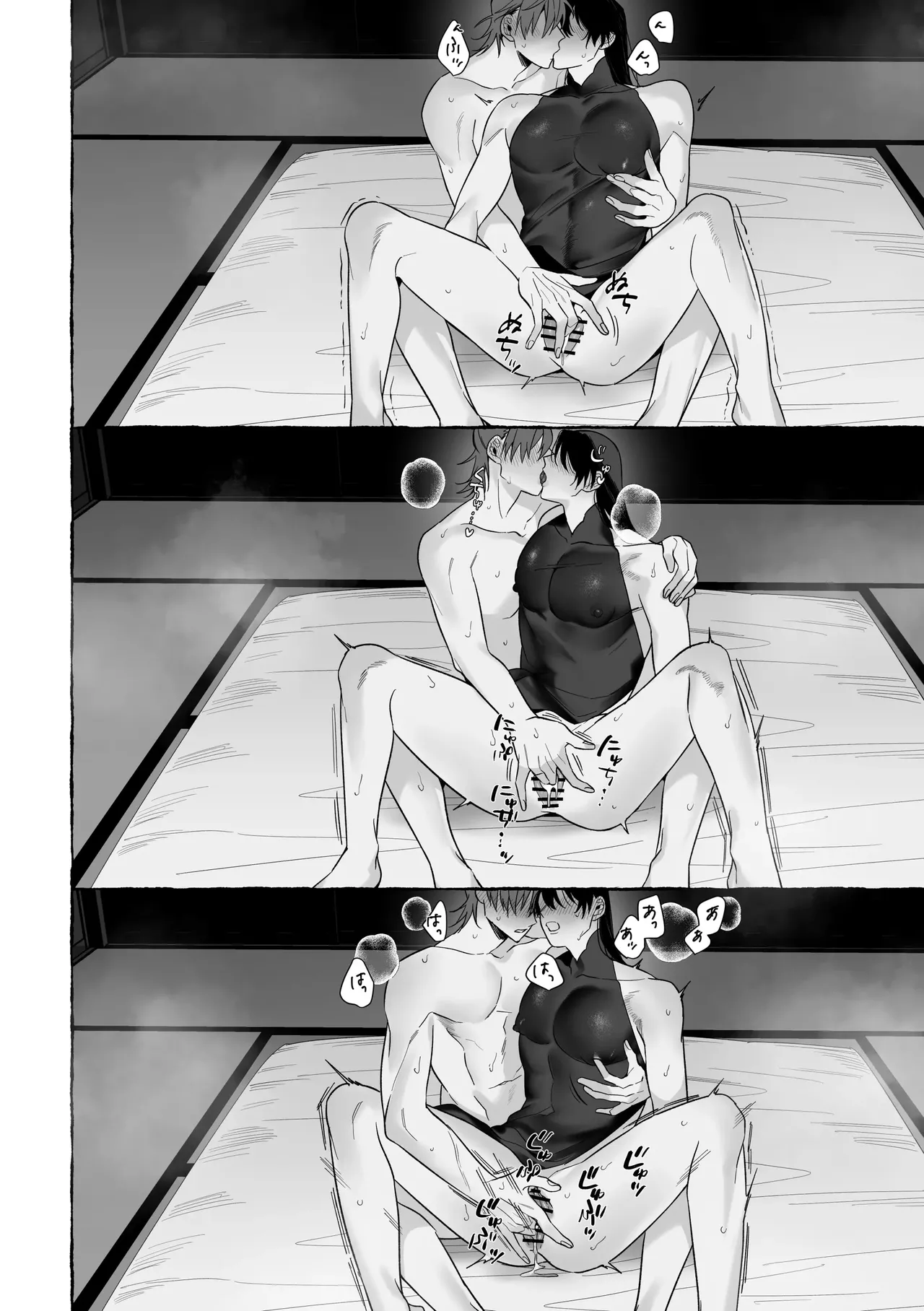 หน้า 66