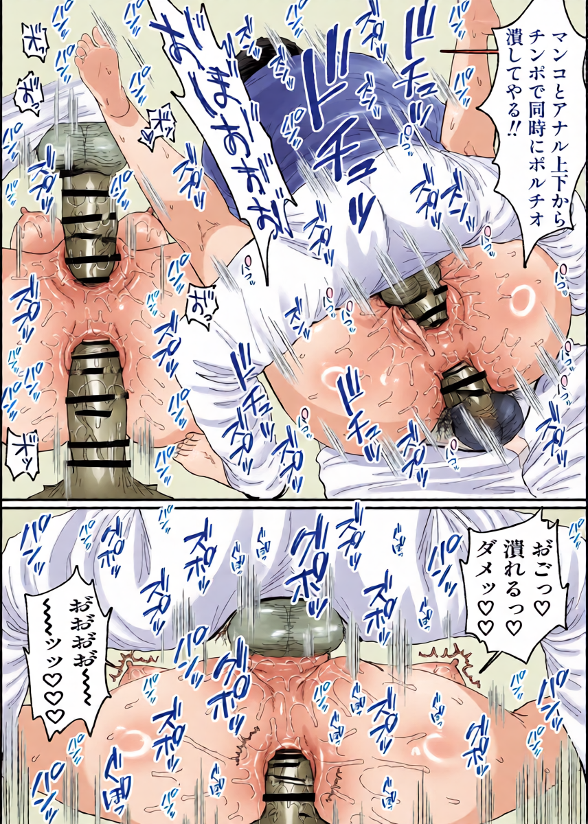 หน้า 25
