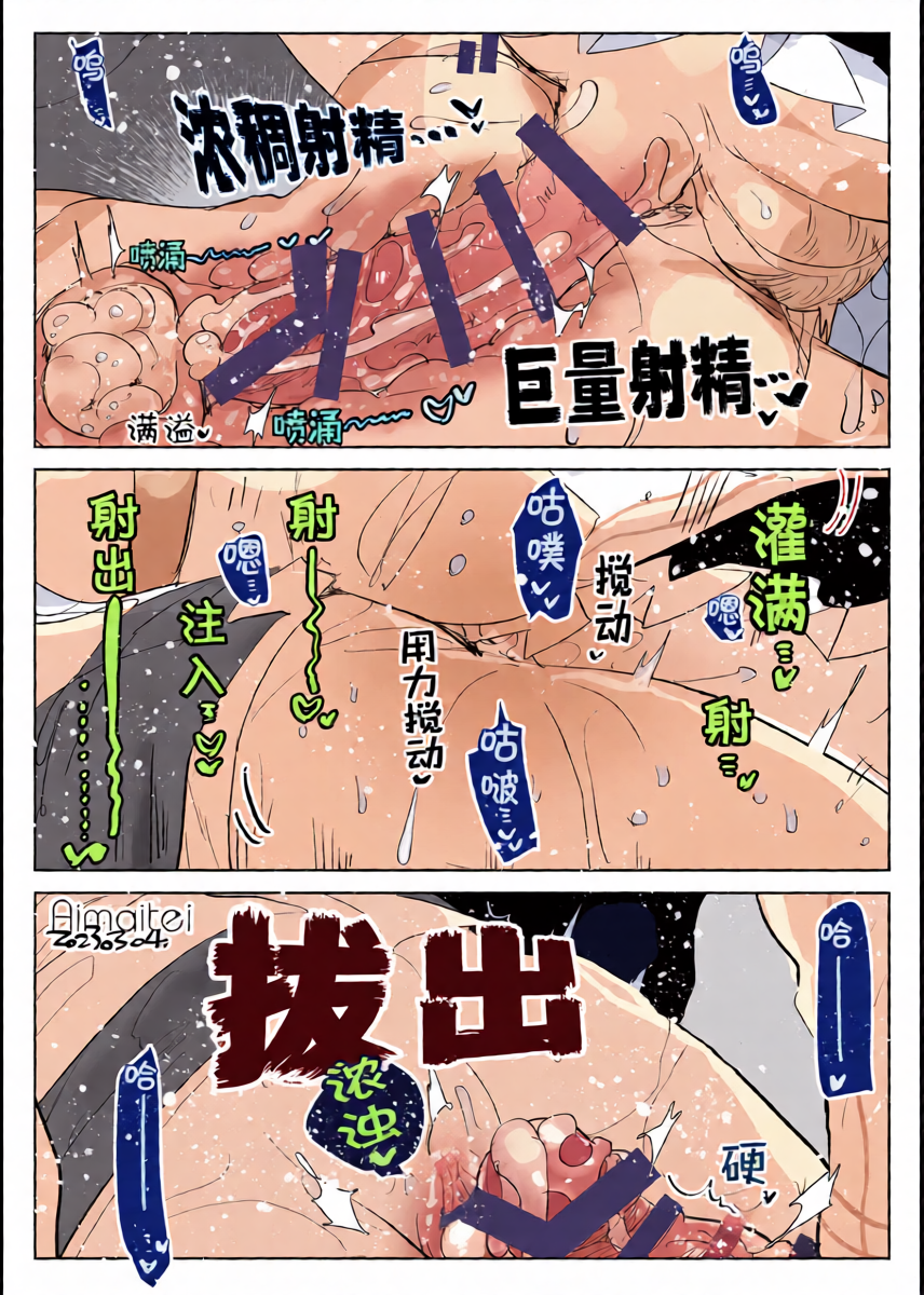 หน้า 4